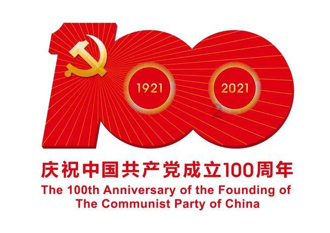 南谯多举措加强森林村庄长效管护工作